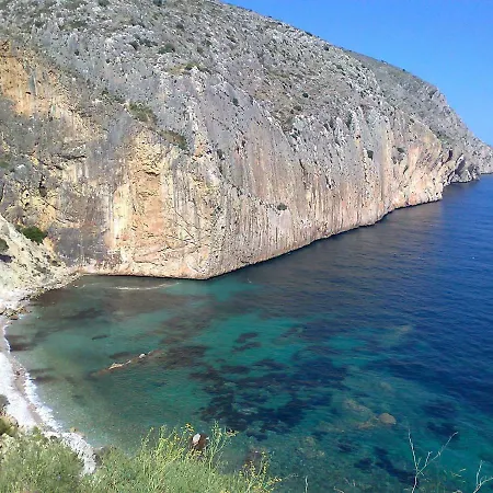 Mascarat Vistas Al Mar Lägenhet